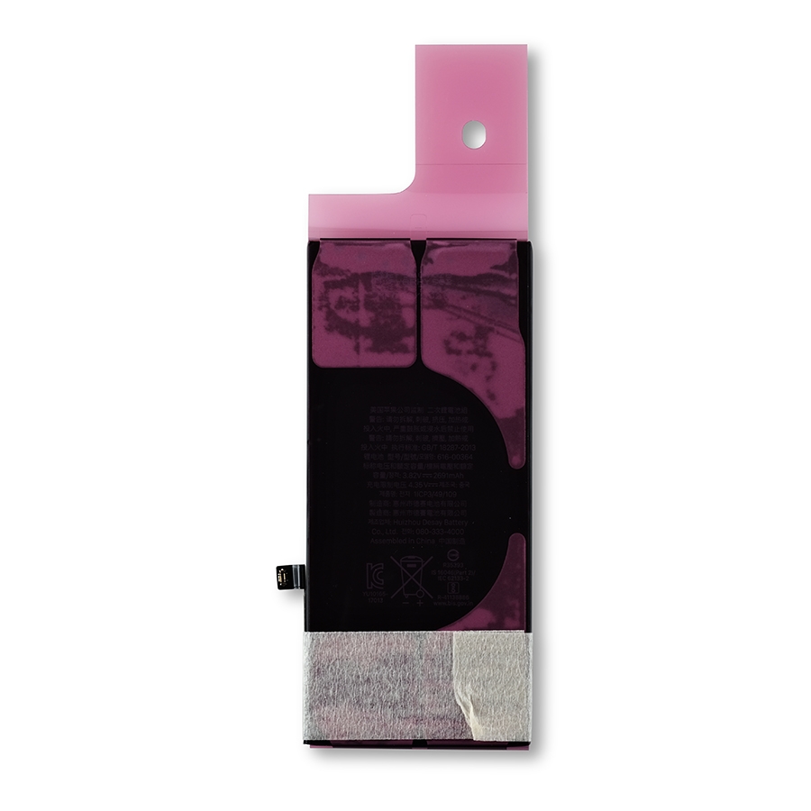 replacement-battery-compatible-for-iphone-8-plus-service-pack_5.jpg
