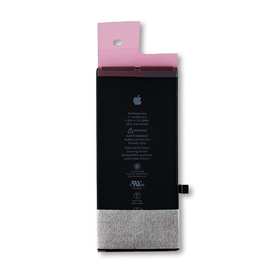 replacement-battery-compatible-for-iphone-8-plus-service-pack_6.jpg
