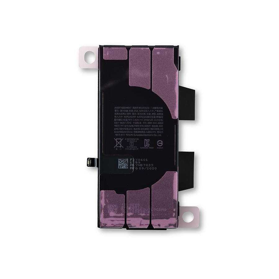 replacement-battery-compatible-for-iphone-11-service-pack_6.jpg
