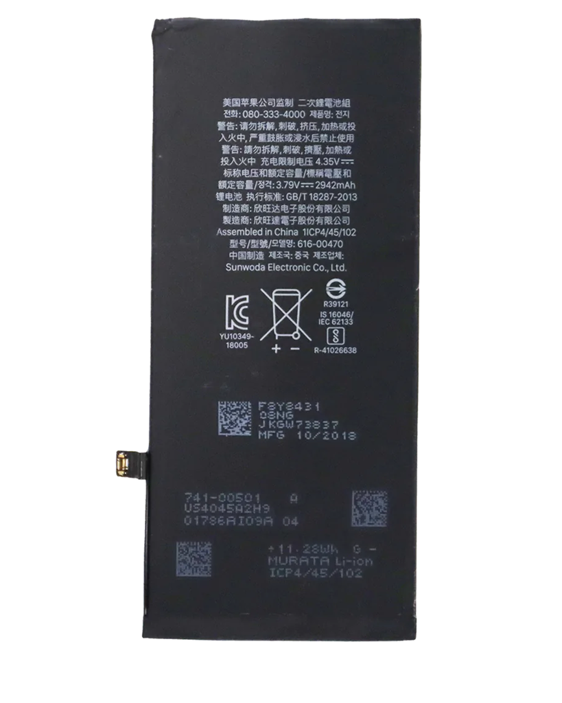 107082082711_2.png