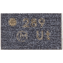 1720431951-668bb54f9f222.png
