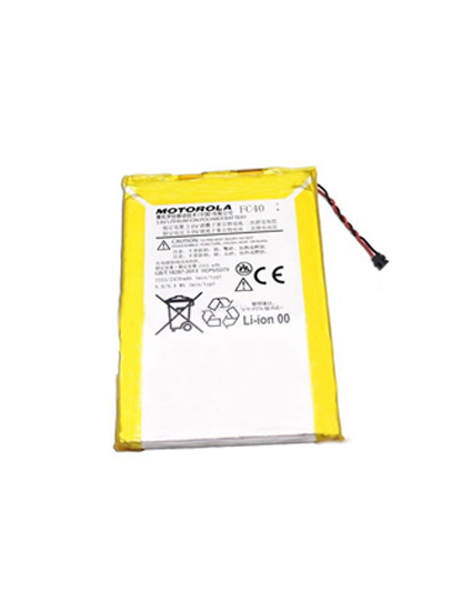 replacement_battery_for_motorola_moto_g3-3.jpg