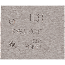 1721620155-669dd6bb831a1.png