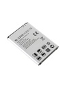 replacement_battery_for_lg_g3_3__2.jpg