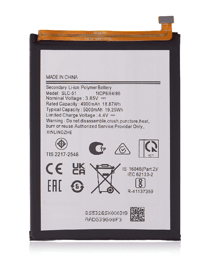 Replacement Battery Compatible For Samsung Galaxy A05S (A057/2023) (SLC-51)