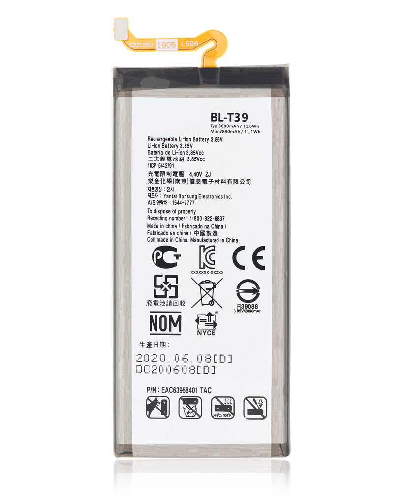 Replacement Battery Compatible For LG G7 / G7 One / Q7 / Q7 Plus / Aristo 5 / K31 / K40(BL-T39)