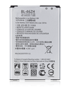 Replacement Battery Compatible For LG K7/Tribute 5/Phoenix 2/Leon/Escape 3 (LS675/MS330/K373/K371) (BL-46ZH)