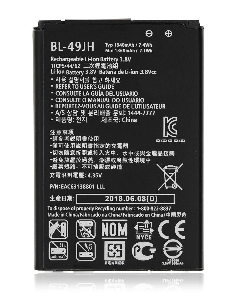 Replacement Battery Compatible For LG K3 (LS450) / K4 (K120 / K121 / K130) / VS425 / Spree Zone 3 (VS425PP) (BL-49JH)