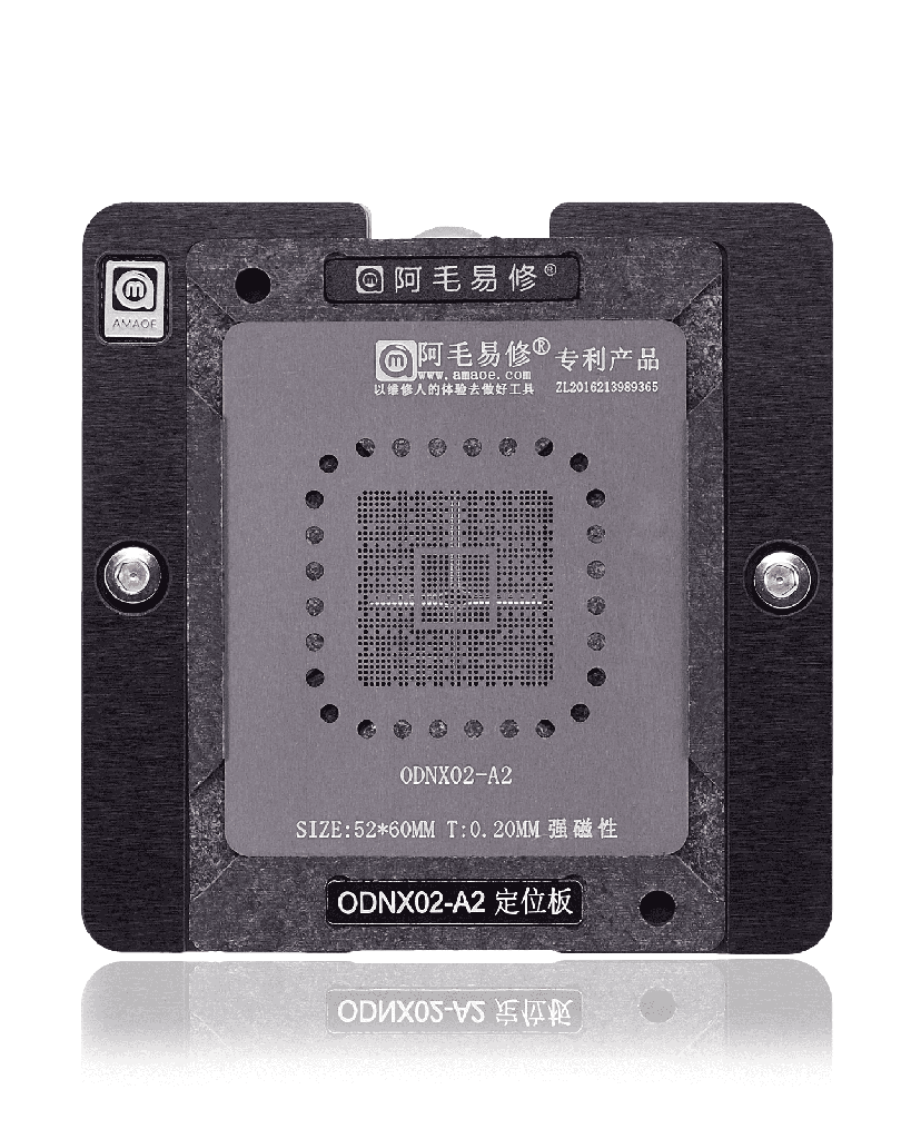 4 in 1 Reballing Kit Compatible For Nintendo Switch ODNX02-A2 (Amaoe)