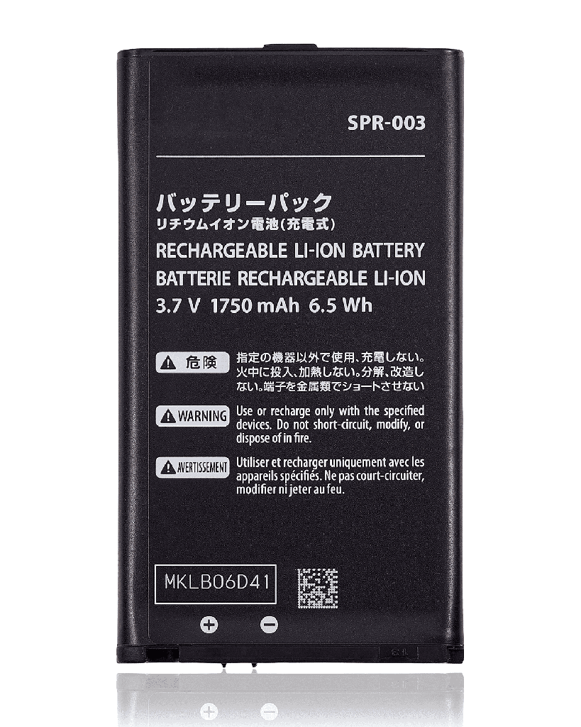 Replacement Battery Compatible For Nintendo 3DS XL