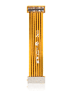 Tester Cable (LCD Assembly) Compatible For Samsung Galaxy Note 4 / S6 / S7
