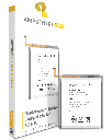 Replacement Battery Compatible For Samsung Galaxy Note 10 (AmpSentrix Pro)