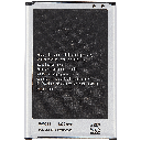 Replacement Battery Compatible For Samsung Galaxy Note 3 (GB-T18287)