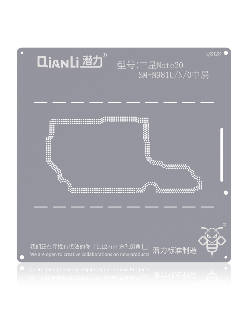 Bumblebee Stencil (QS128) For Samsung Note 20 SM-N981U\N\0 Middle Layer (Qianli)