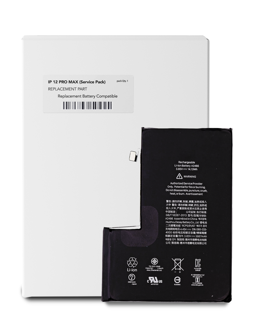 Replacement Battery Compatible For iPhone 12 Pro Max (Service Pack)