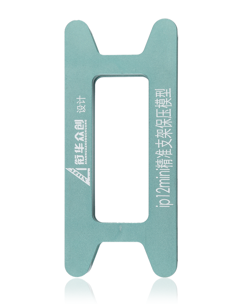 Magnetic Pressure Holding Mold Compatible For iPhone 12 Mini (2 Pack)