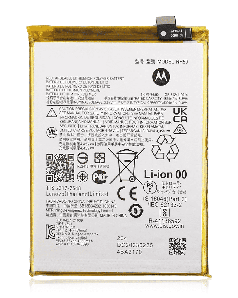 Replacement Battery Compatible For Motorola Moto G22 (XT2231/2022)/E13 (XT2345/2023)/E32S (XT2229/2022)/G13 (XT2331/2023)/Moto G 5G (XT2313/2023) (NH50) (Genuine OEM)