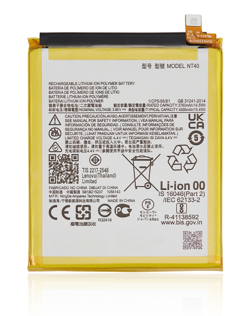 Replacement Battery Compatible For Motorola Moto G Pure (XT2163/2021)/E20 (XT2155/2021) (NT40)