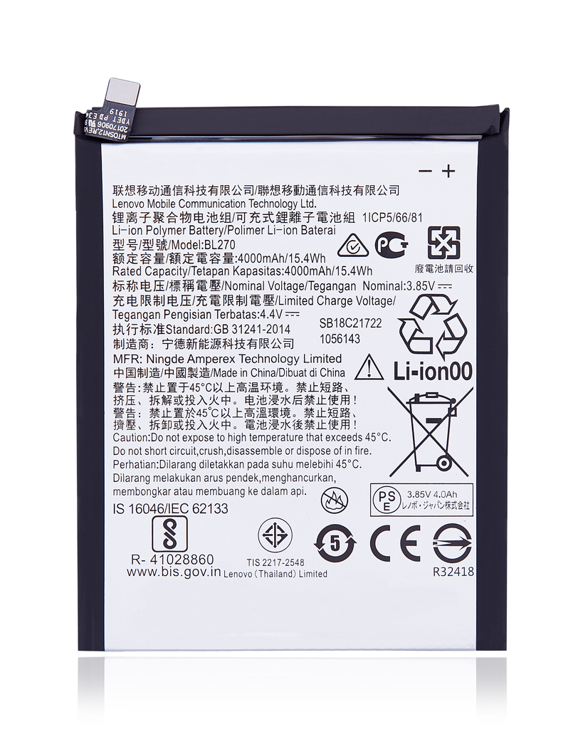 Replacement Battery Compatible For Motorola Moto G6 Play (XT1922/2018)/Moto E5 (XT1920DL/2018) (BL270) (Genuine OEM)