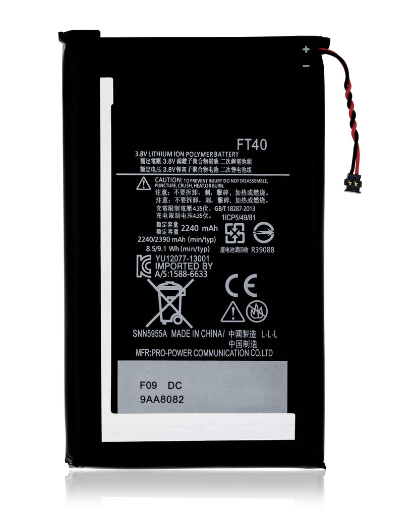Replacement Battery Compatible For Motorola Moto E2 (XT152/2015) (FT40)