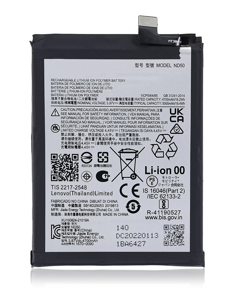 Replacement Battery Compatible For Motorola Moto G62 5G (XT2223/2022)/G42 (XT2233) (ND50)