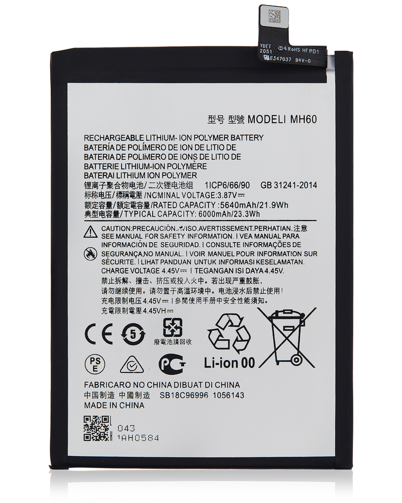 Replacement Battery Compatible For Motorola Moto G10 Power (XT2127-4/2021) (MH60)