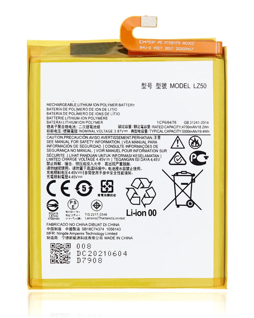 Replacement Battery Compatible For Motorola Moto G 5G Plus (XT2075/2020)/One 5G (XT2075-1/2020)/Moto G100 (XT2125-4/2021) (LZ50)