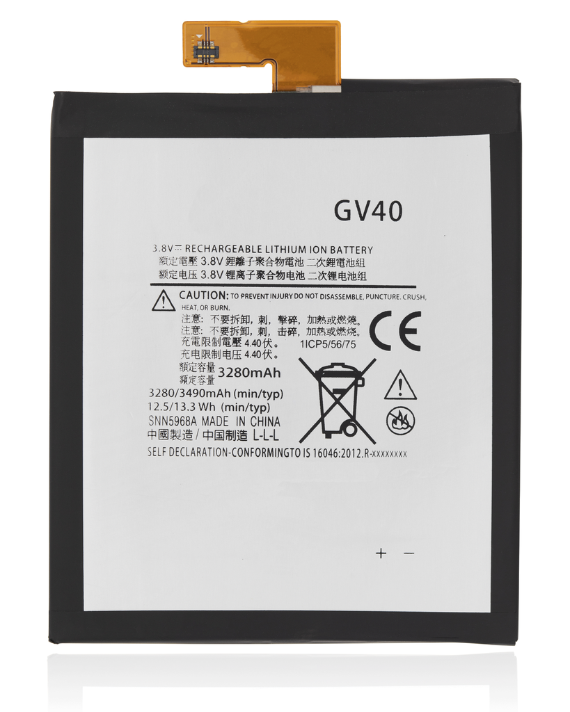 Replacement Battery Compatible For Motorola Z Force Droid/Moto Z Force (XT1650-02/2016) (GV40)