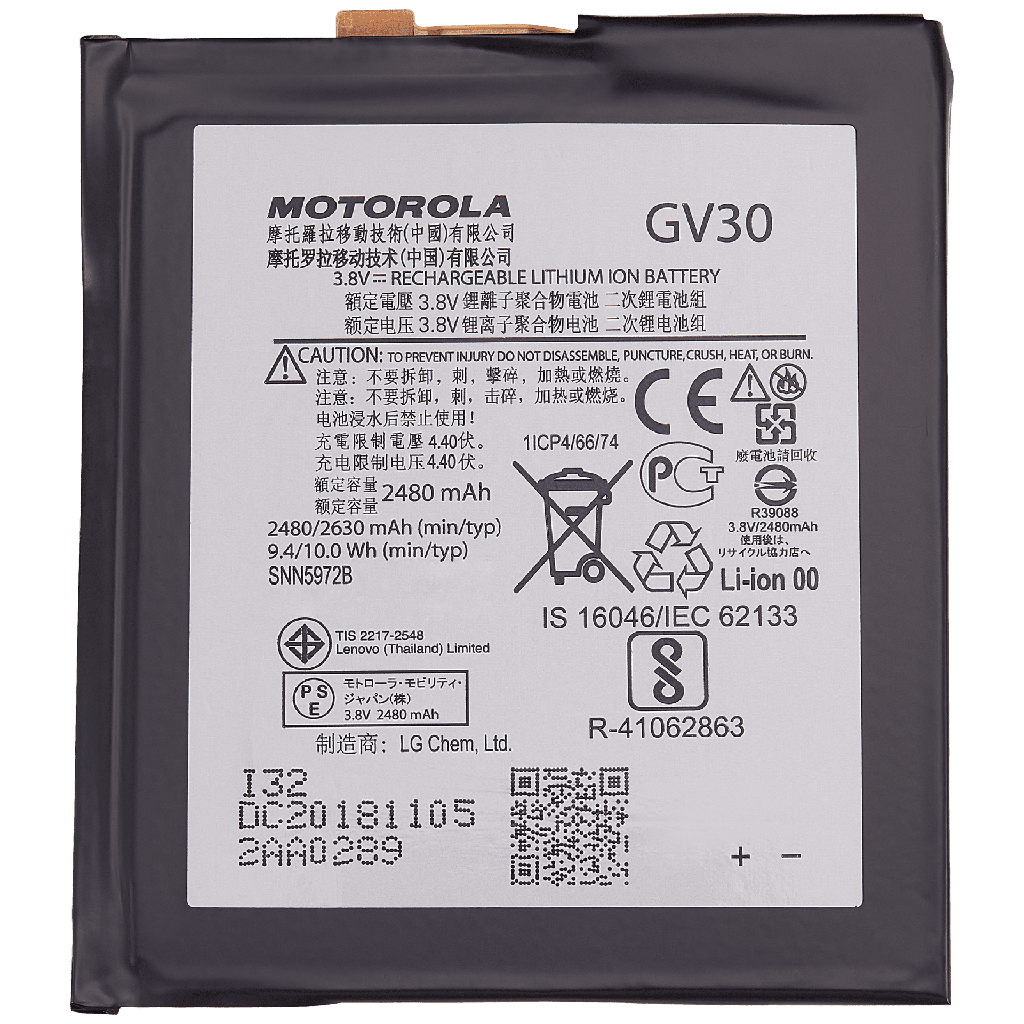 Replacement Battery Compatible For Motorola Moto Z Droid (XT1650-01/XT1650-03/XT1650-05/2016) (GV30)