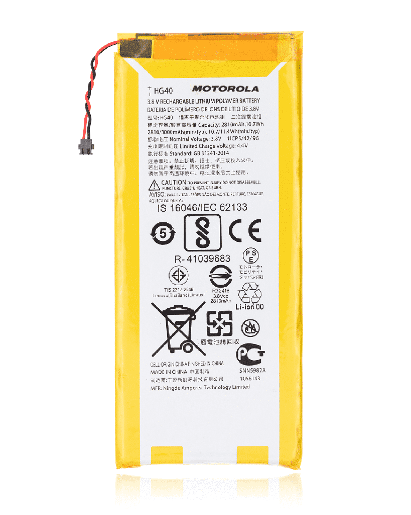 Replacement Battery Compatible For Motorola Moto G5 Plus (XT1687/2017) (Genuine OEM) (HG40)