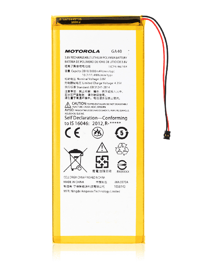 Replacement Battery Compatible For Motorola Moto G (XT1625/2016)/Moto G4 Plus (XT1644/2016) (Genuine OEM) (GA40)