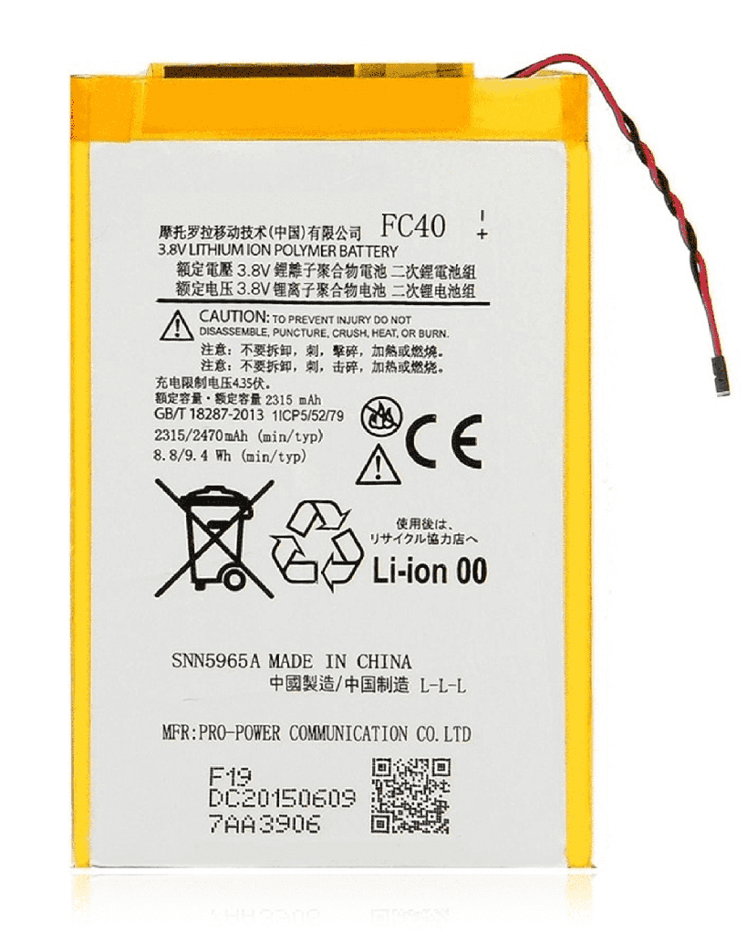 Replacement Battery Compatible For Motorola Moto G3 (XT1540/2015) (FC40)