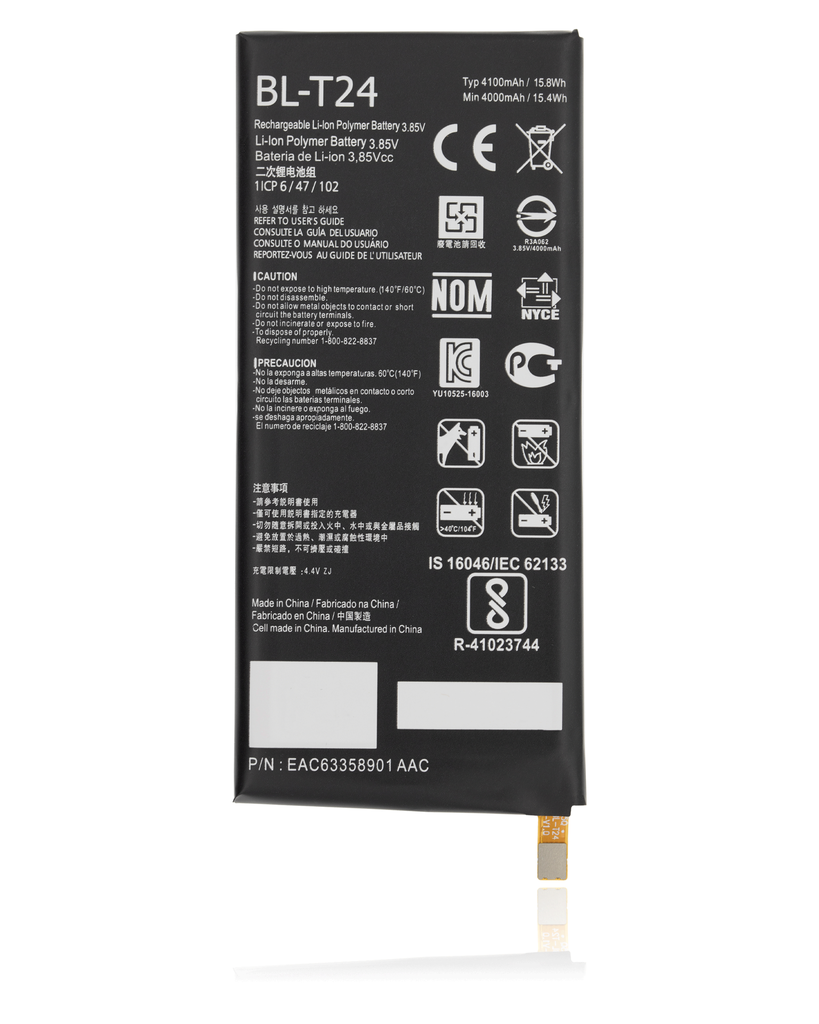 Replacement Battery Compatible For LG X Power/X Venture (BL-T24)