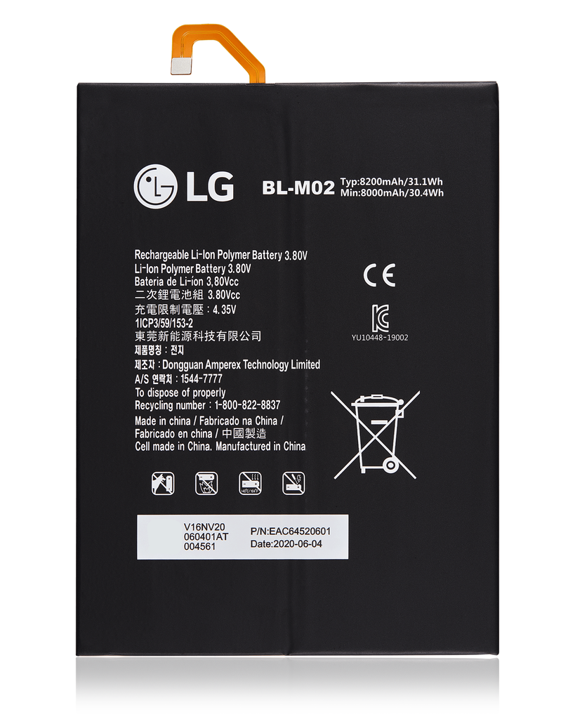 Replacement Battery Compatible For LG G Pad 5 10.1&quot; (BL-M02)