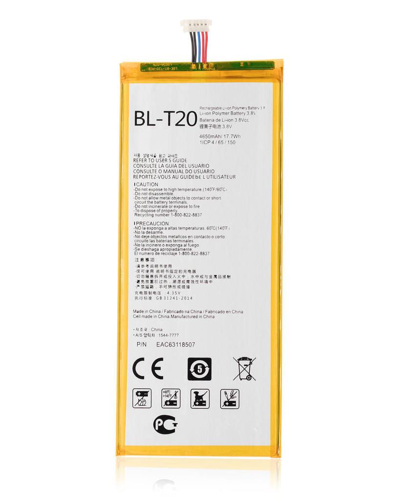 Replacement Battery Compatible For LG GPad X 8.0&quot;/GPad X2 8.0&quot; (BL-T20)