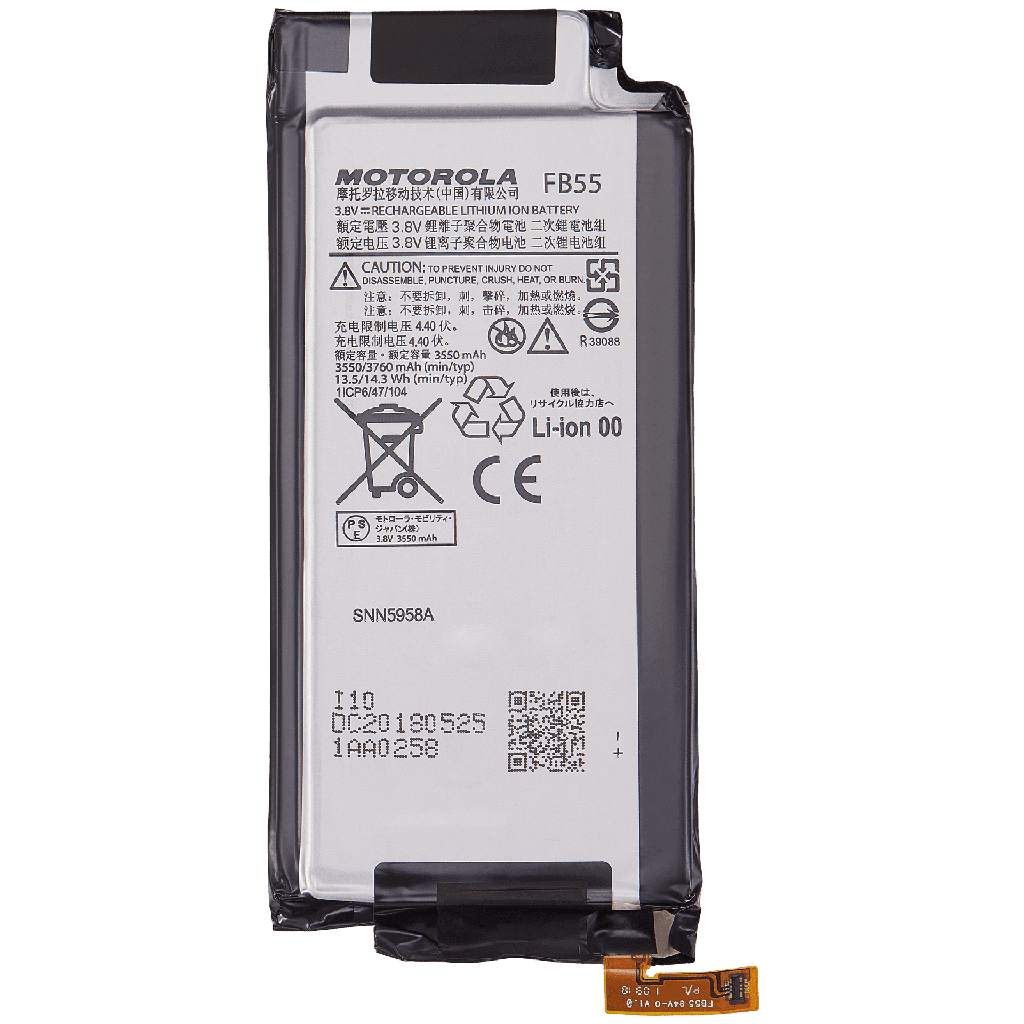 Replacement Battery Compatible For Motorola Droid Turbo 2 (XT1585/2015)/Moto X Force (FB55)