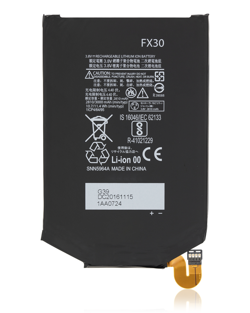 Replacement Battery Compatible For Motorola Moto X Style (XT1572/2015)/Moto X Pure Edition (XT1575/2015) (FX30)