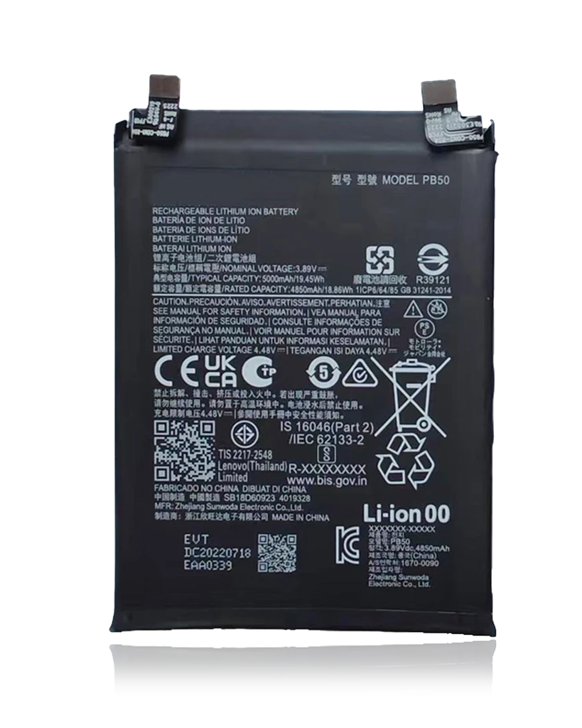 Replacement Battery Compatible For Motorola ThinkPhone (XT2309) (PB50) (Genuine OEM)