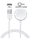 USB-A Magnetic Watch Charging Cable (3.3 ft.) For All Watch Series (OEM Pull Grade: A)