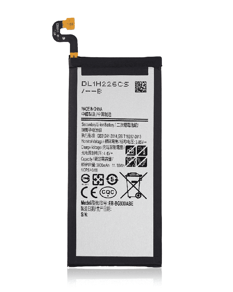 Replacement Battery Compatible For Samsung Galaxy S7 (Premium)