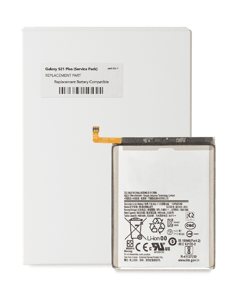 Replacement Battery Compatible For Samsung Galaxy S21 Plus (Service Pack)