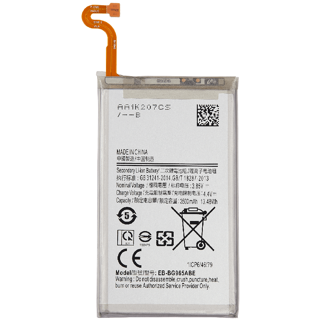 Replacement Battery Compatible For Samsung Galaxy S9 Plus