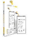 Replacement Battery Compatible For Samsung Galaxy S8 Plus (AmpSentrix Pro)
