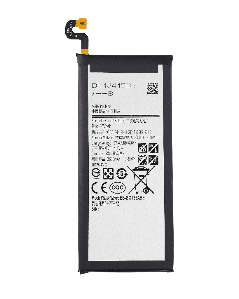 Replacement Battery Compatible For Samsung Galaxy S7 Edge