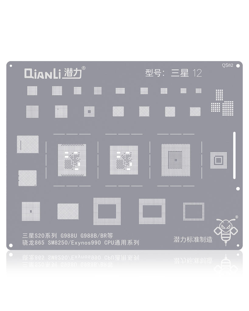 Bumblebee Stencil (QS82) For Samsung Galaxy S20 5G / S20 Plus 5G / S20 Ultra 5G / S20 FE 5G (Qianli)