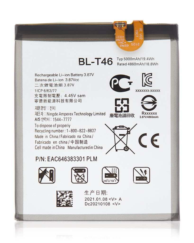 Replacement Battery Compatible For LG V60 ThinQ 5G (BL-T46)
