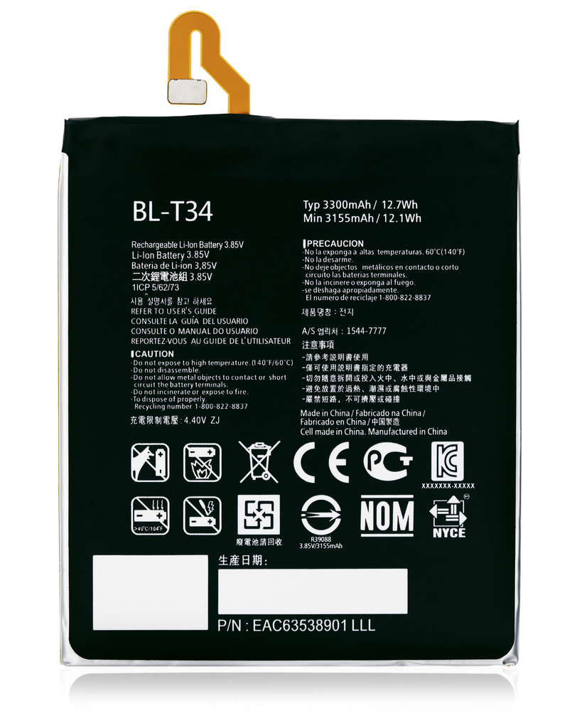Replacement Battery Compatible For LG V30 / V35 ThinQ (BL-T34)