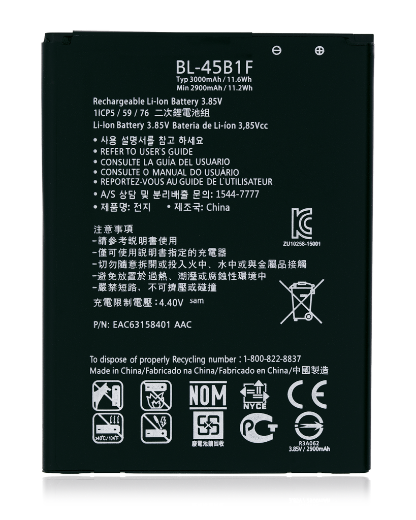 Replacement Battery Compatible For LG Stylo 2 / Stylo 2 Plus / V10 (BL-45B1F)