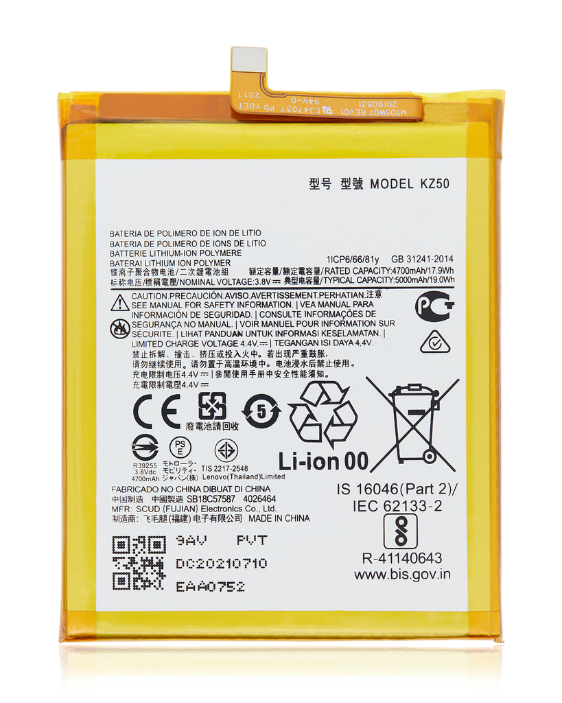 Replacement Battery Compatible For Motorola Moto G8 Power (XT2041-1/XT2041-3/2020)/G Power (XT2041-4/XT2041-6/XT2041-7/XT2041DL/2020) (KZ50)