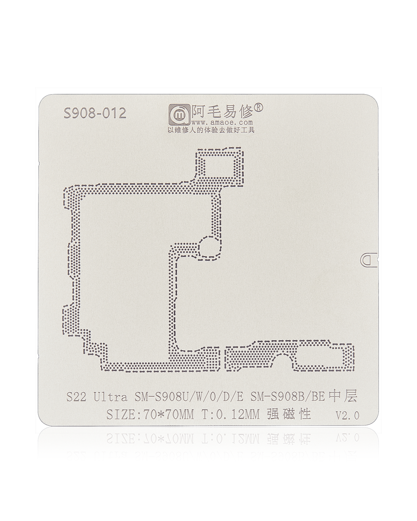 Reballing Stencil For Motherboard Middle Layer Compatible For Samsung Galaxy S22 Ultra (Amaoe)